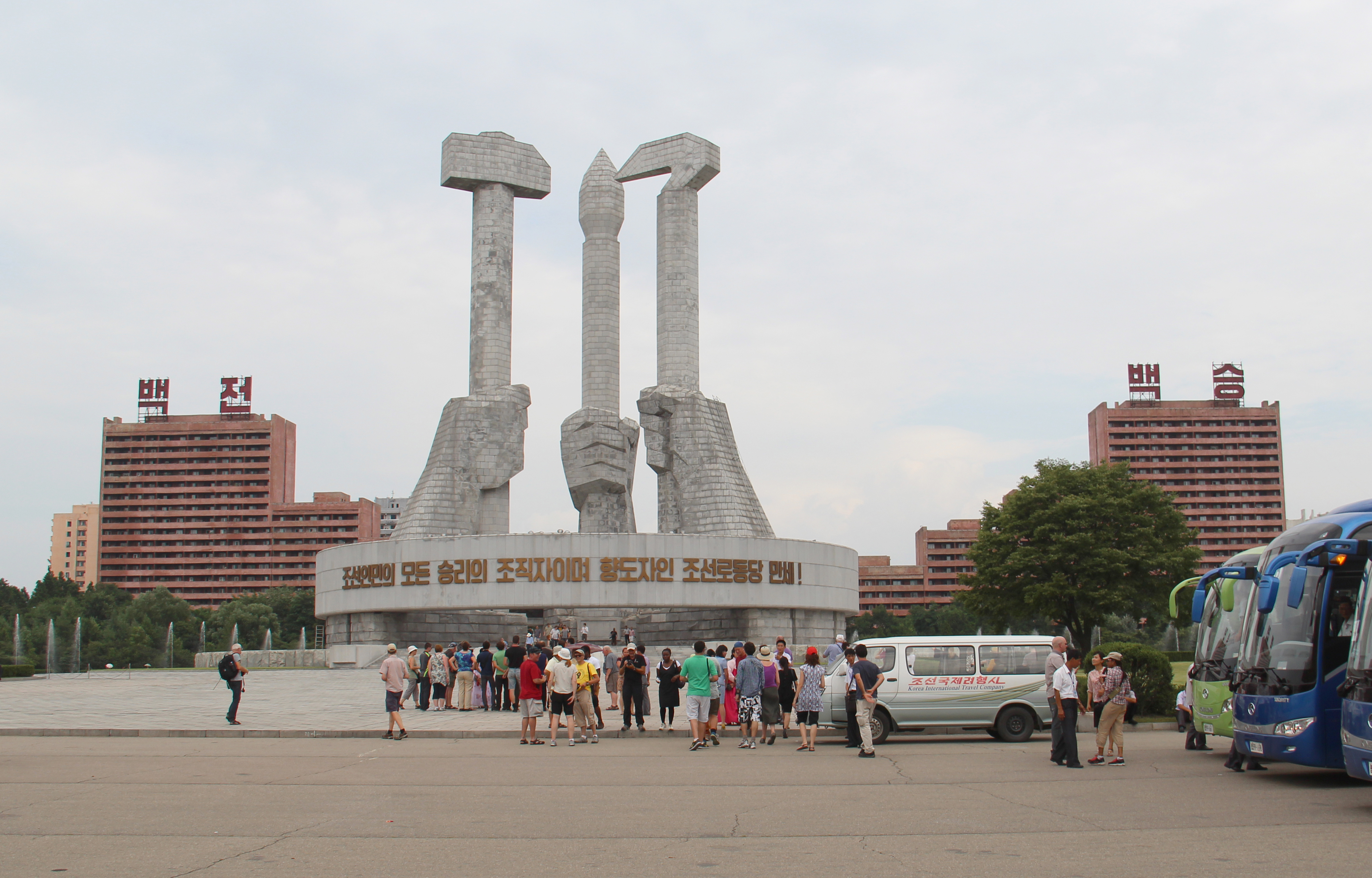 党創立記念塔 平壌 朝鮮民主主義人民共和国 専門旅行会社ジェイエス エンタープライズ 党創立記念塔 平壌 朝鮮民主主義人民共和国 専門旅行会社ジェイエス エンタープライズ